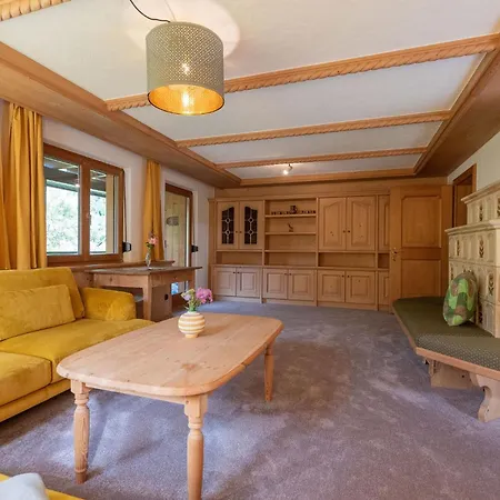 Haus Helena 아파트 *